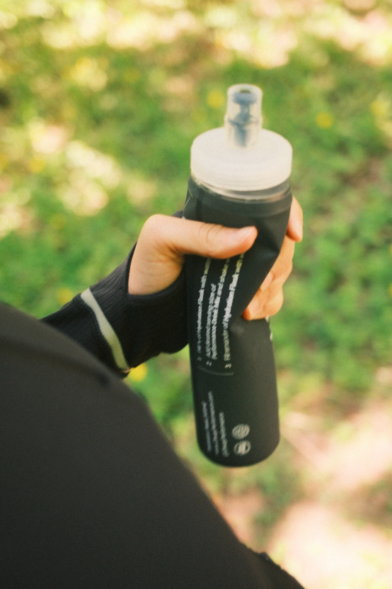 Trail Running Flask